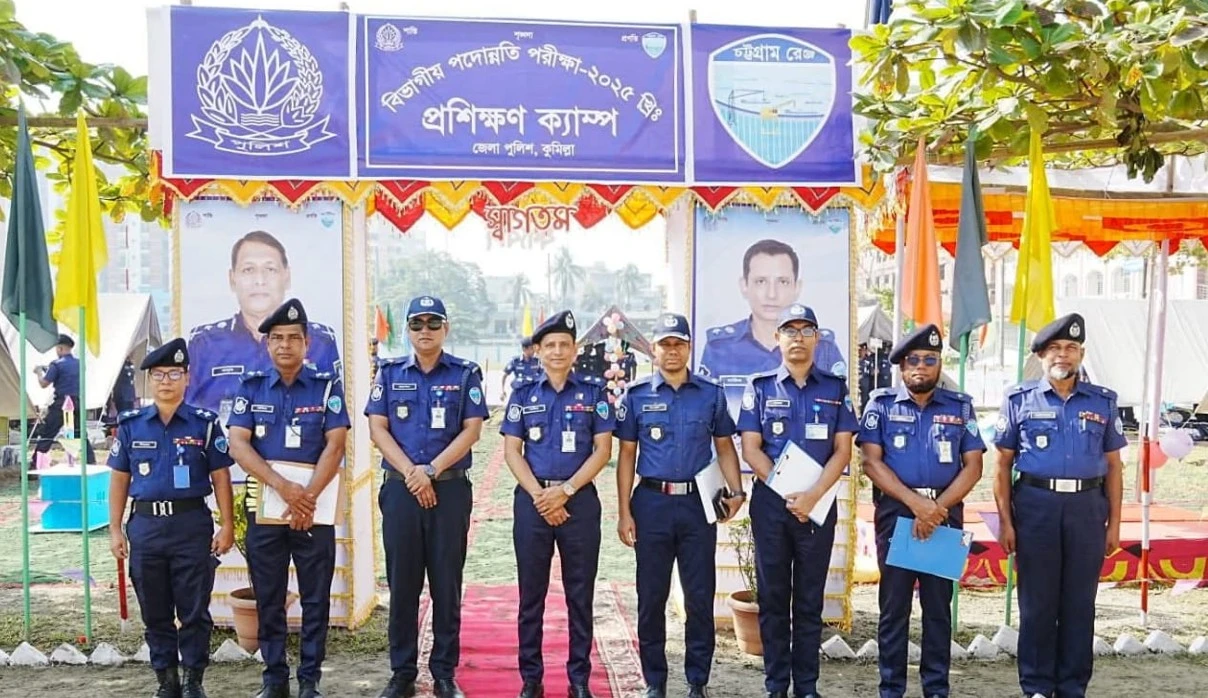 কুমিল্লায় বিভাগীয় পদোন্নতি পরীক্ষা এর ক্যাম্প প্রশিক্ষণ অনুষ্ঠিত